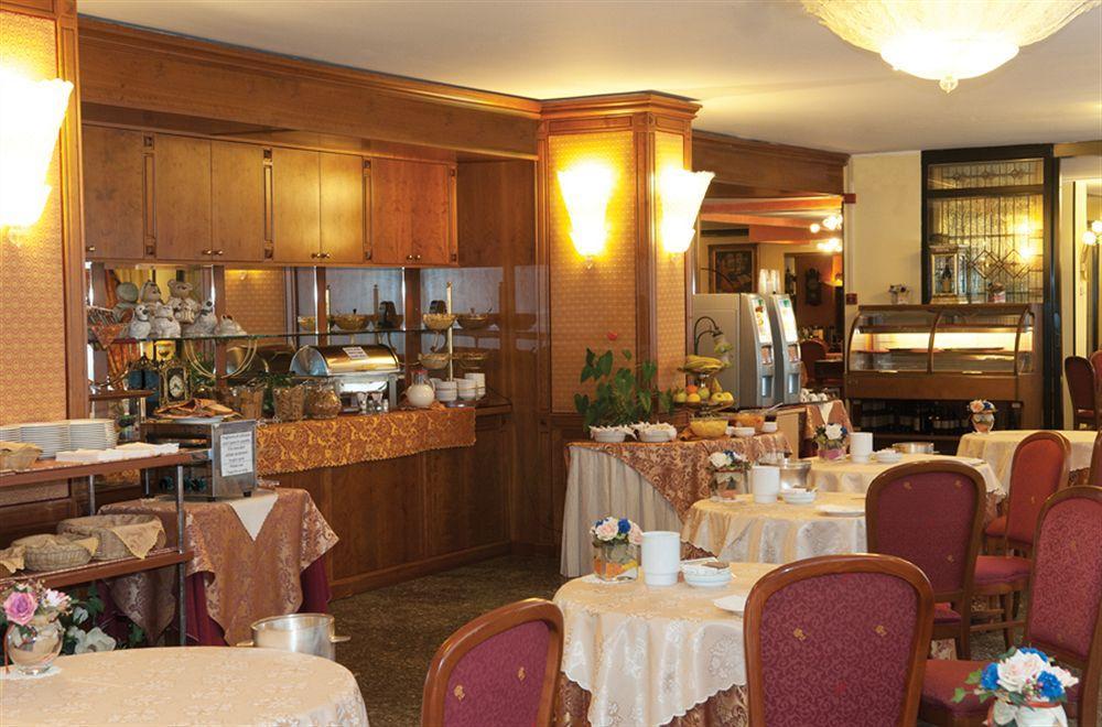 Hotel La Bussola 노바라 외부 사진